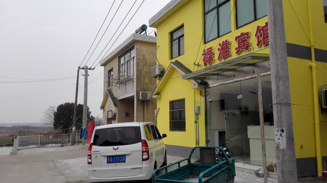 Lu Huai Inn-Lukou Airport Branch Nanjing  Exterior photo